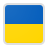 Ucraina